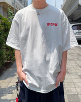 Reply Bike Short Sleeve T-Shirt