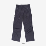 セレスティアワイヤーカーゴパンツ