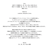 クラシックレザーチョーカーvol.1