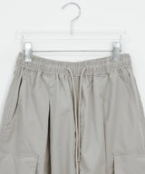 [unisex] Bene Nylon Cargo Parachute Banding Wide Pants