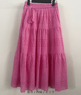 Owell Shirring Punching Lace Tiered Summer Long Skirt (4 Colors)