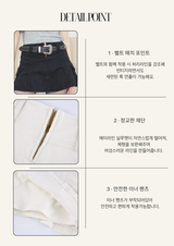 Solid A-line Pants Skirt
