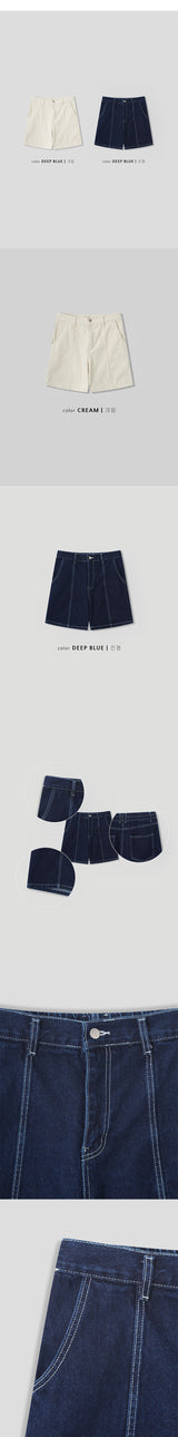 [SET UP가능] Stitch half denim pants(2color)