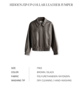 Rib Leather Blouson Jumper / 2 colors