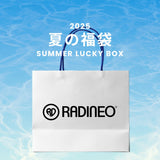 2025 夏の福袋 (RADINEO)