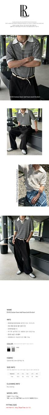 [S/S] コットンリネンハーフカラニット (3color)