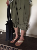 Neige frill harem pants (2color)