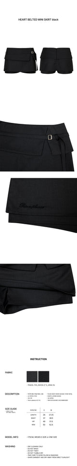 ハートベルトミニスカート black