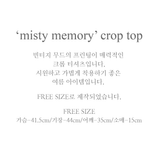 'MISTY MEMORY' クロップトップ_MINT