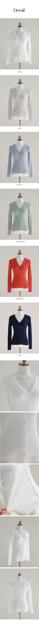Driss Golgi Cardigan
