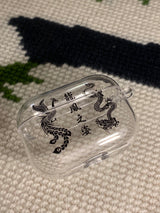龍鳳之姿 Airpods ケース