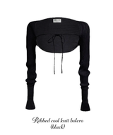 [MADE] Ribbed knit bolero (2color)