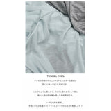 [TENCEL]ミスト フロー Vネック T