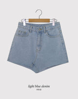 Classic Summer Denim Shorts (2color)