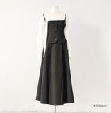 Ever 3-piece blouse, vest, and long skirt set