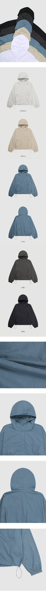 Mene ハイネックフーデッドウィンドブレーカージャンパー
