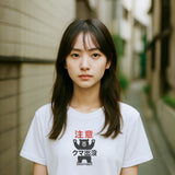 ワーニングベアーアラートTシャツ(3color)