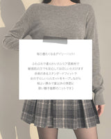 【MADE】ラウンドネックカシミアニット