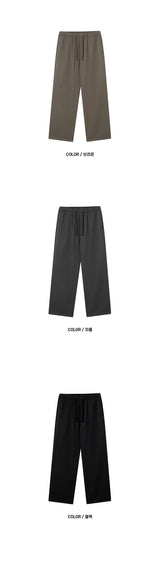 [SET UP가능] Washed cotton banding pants(6color)