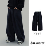 Needles Balloon Pants (Black)