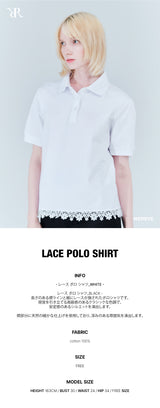 Lace polo shirt