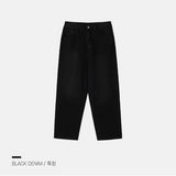 [4SEASON] ベーシックセミワイドデニムパンツ(3color)