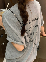 Rear Mer Lettering Short Sleeve T-shirt / 3 colors