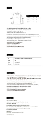 25FW ベーシックロゴニット ネイビー