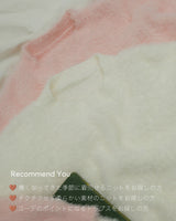 【MADE】ファーニット