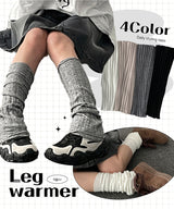 Butter leg warmer
