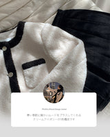 【MADE】カラーブロッキングジャケット