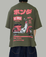 Reply Bike Short Sleeve T-Shirt