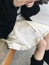 Vain Pleats Frill Midi Skirt (3c)