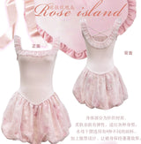 ROSE ISLAND フローラルマルチレイヤージェリーフィッシュスカート