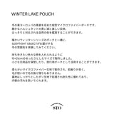 winter lake pouch