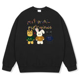 NUSLファーアニマルスウェットシャツ - 6COLOR