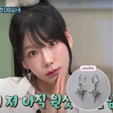 [SNSD Taeyeon Piercing] Love Planet Huggies Piercing - Silver Color