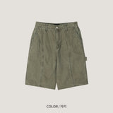 Cation Cut Carpenter Pants