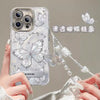 Apple 16 Promax Phone Case Dreamy Butterfly