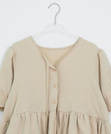 Pombo Tiered Frill Over Fit Short Sleeve Puff Blouse