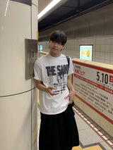 Hakata The Saint Short Sleeve T-Shirt