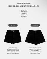 [2TYPE] Basic highwaist short pants