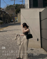 【MADE】Wide slacks