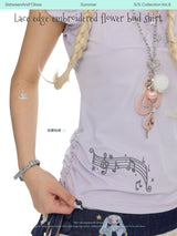 BETWEENANDxOliwa Summer Gentle Notes Key Lace Embroidered Modal Bud Short-Sleeve T-Shirt
