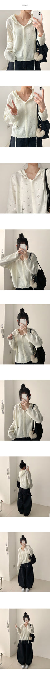 Flow Flower Punched Hooded Knitted Cardigan
