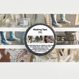 oab masking tape 045-047 set