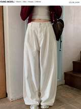Two Pintuck Cotton Wide Pants (3color)