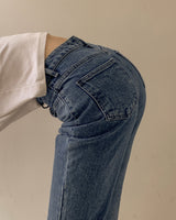 Ian straight-fit denim pants