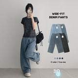 [3 Length ✨S-3XL] Summer Cool 🧊 Denim Wide Pants (4 colors)