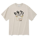 ハウドルチャック Tシャツ